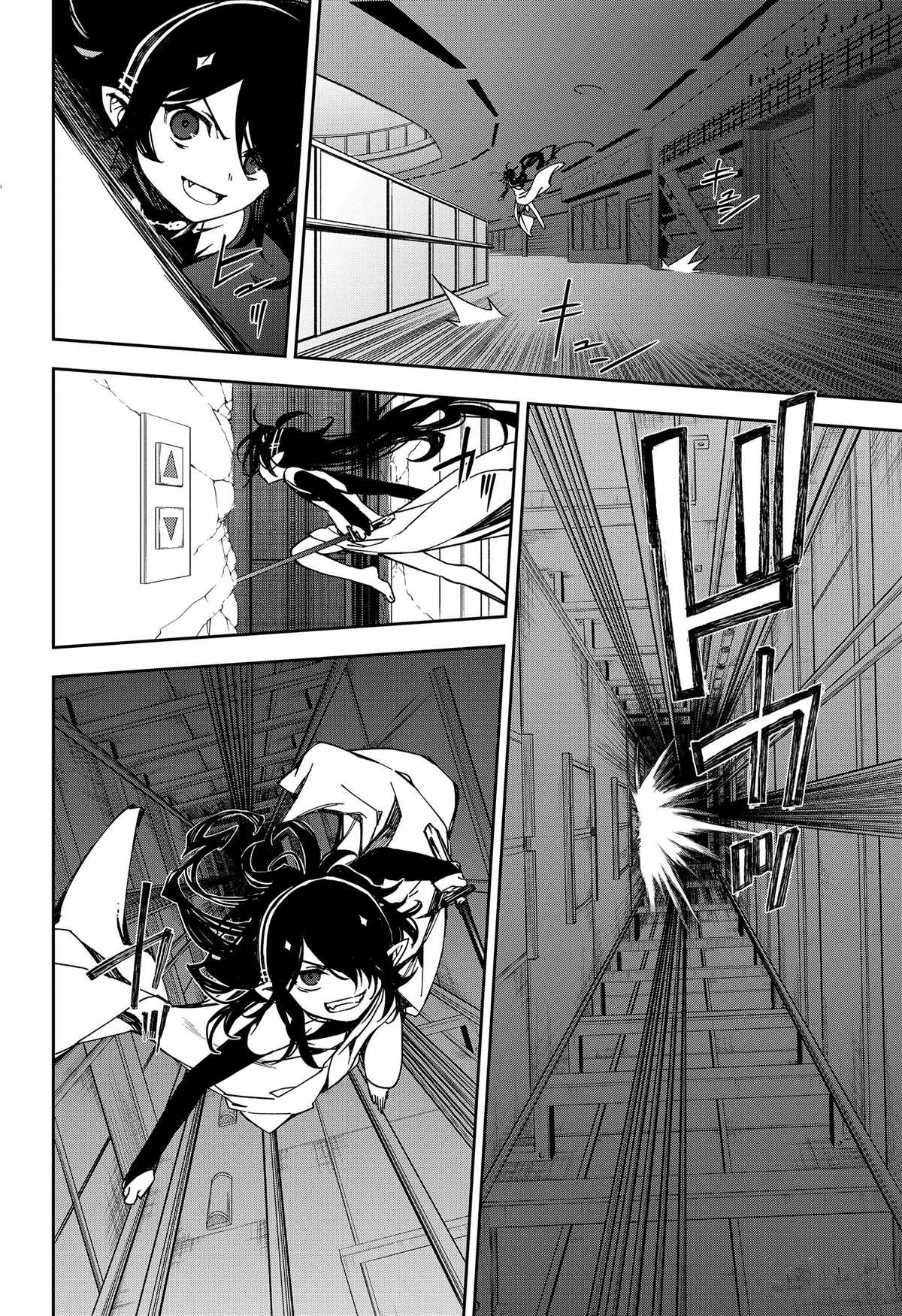第100话29