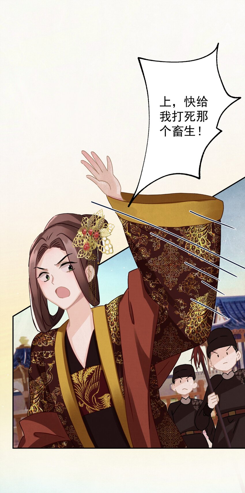 09 这叫猫？？21