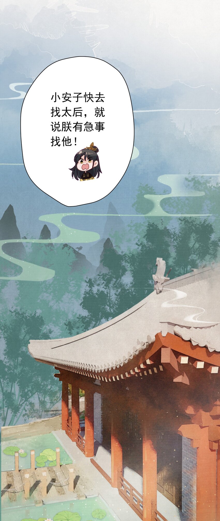 04 完了不管用！30
