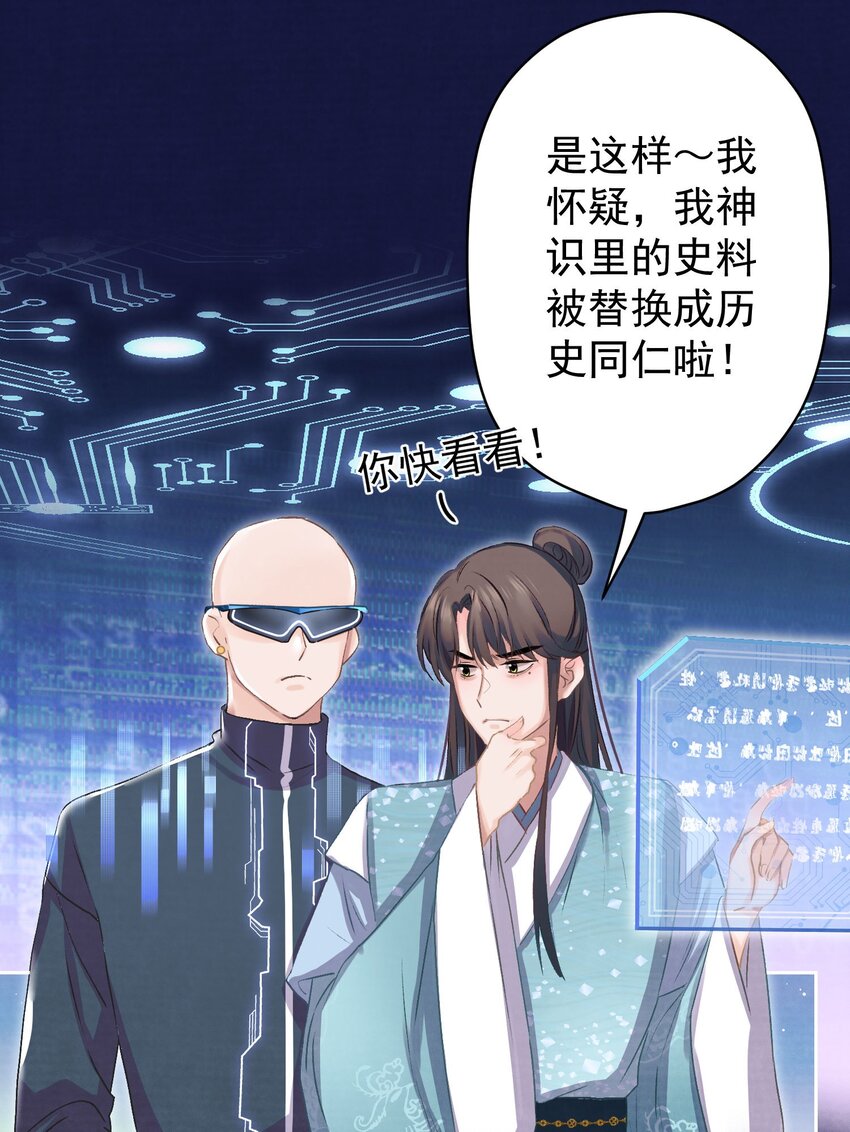 019 “父慈子孝”9