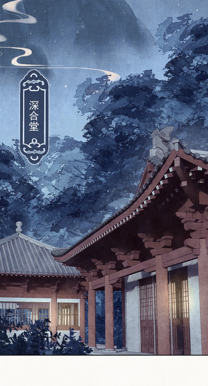 028狗皇帝变了？25