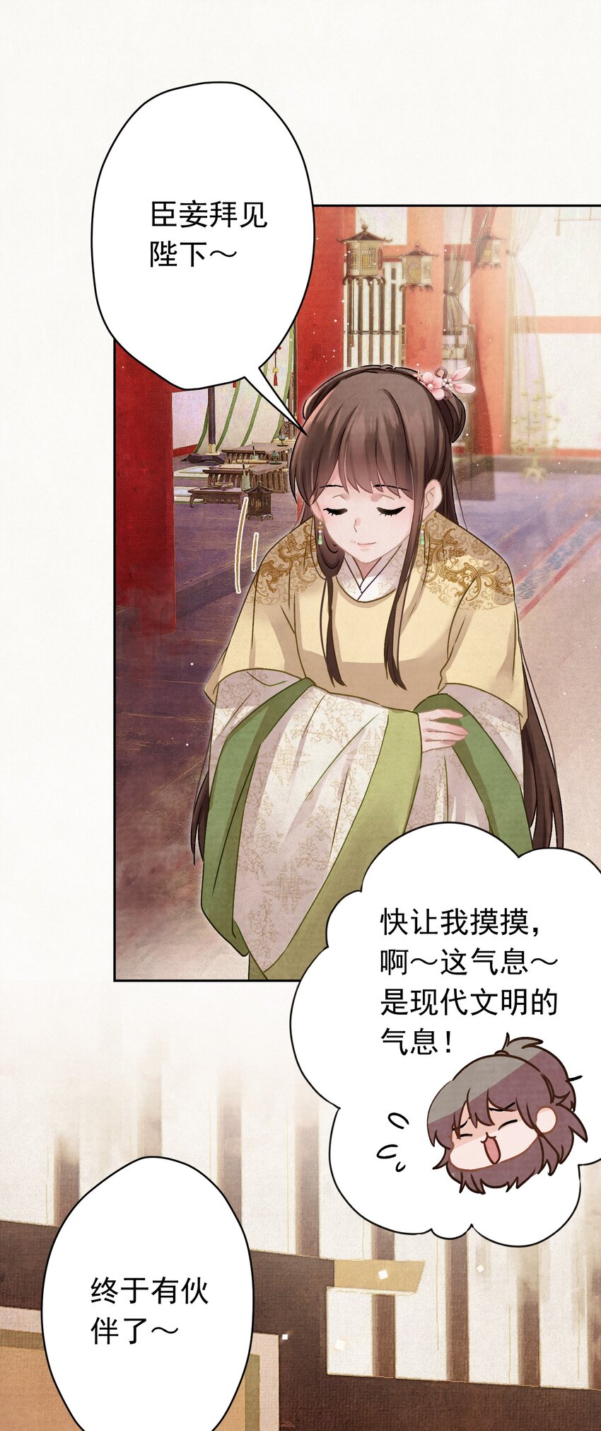 011 正中红心3