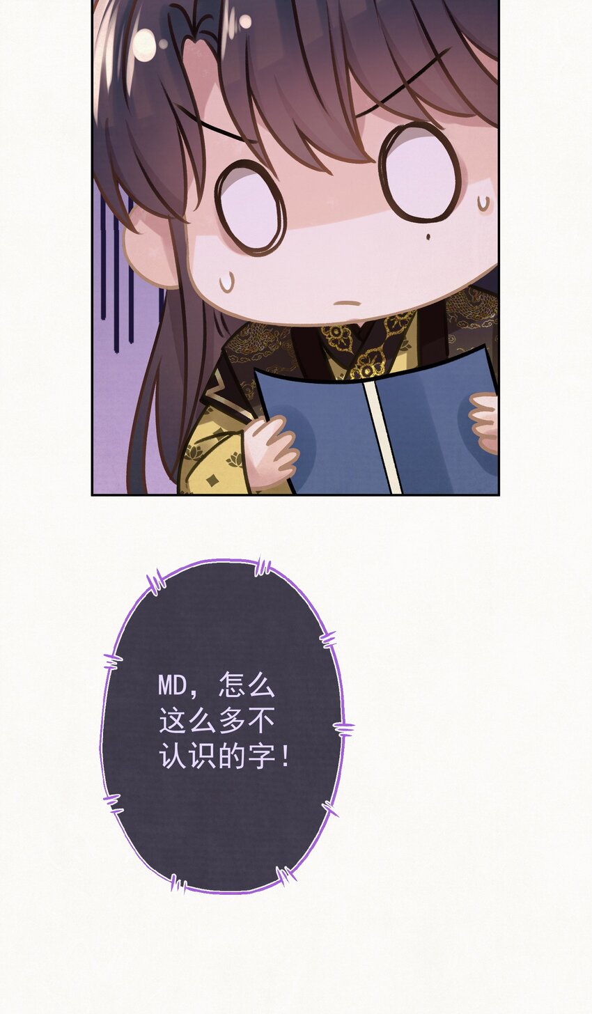 031表哥能让我上天45