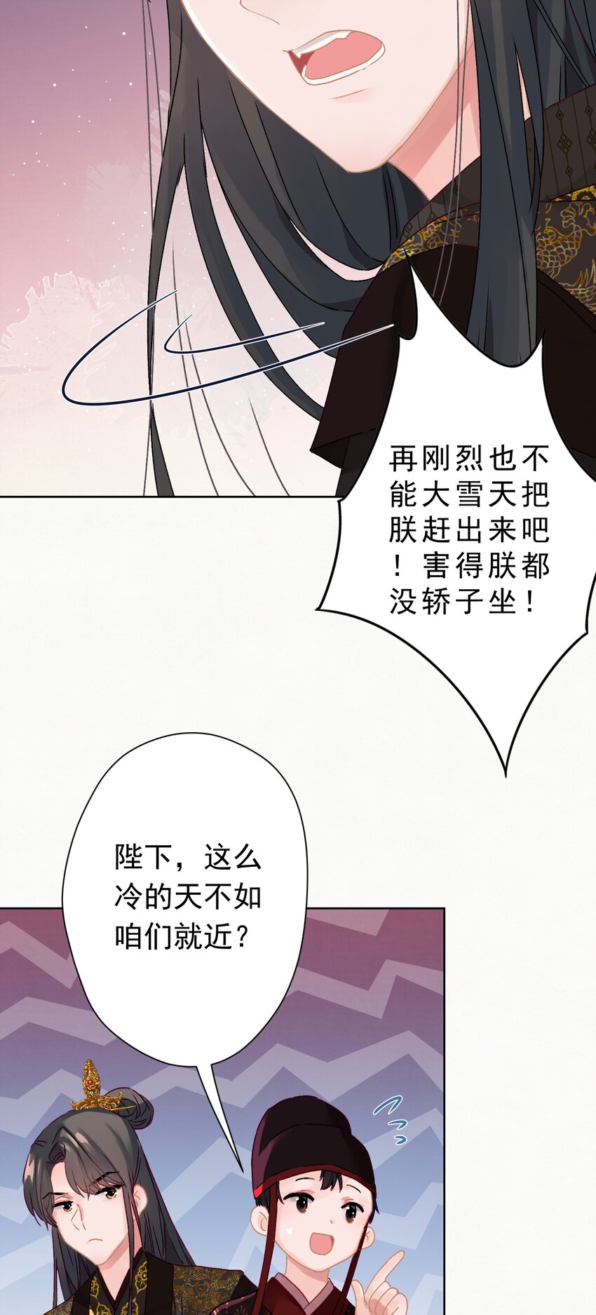 06 “刚烈”40