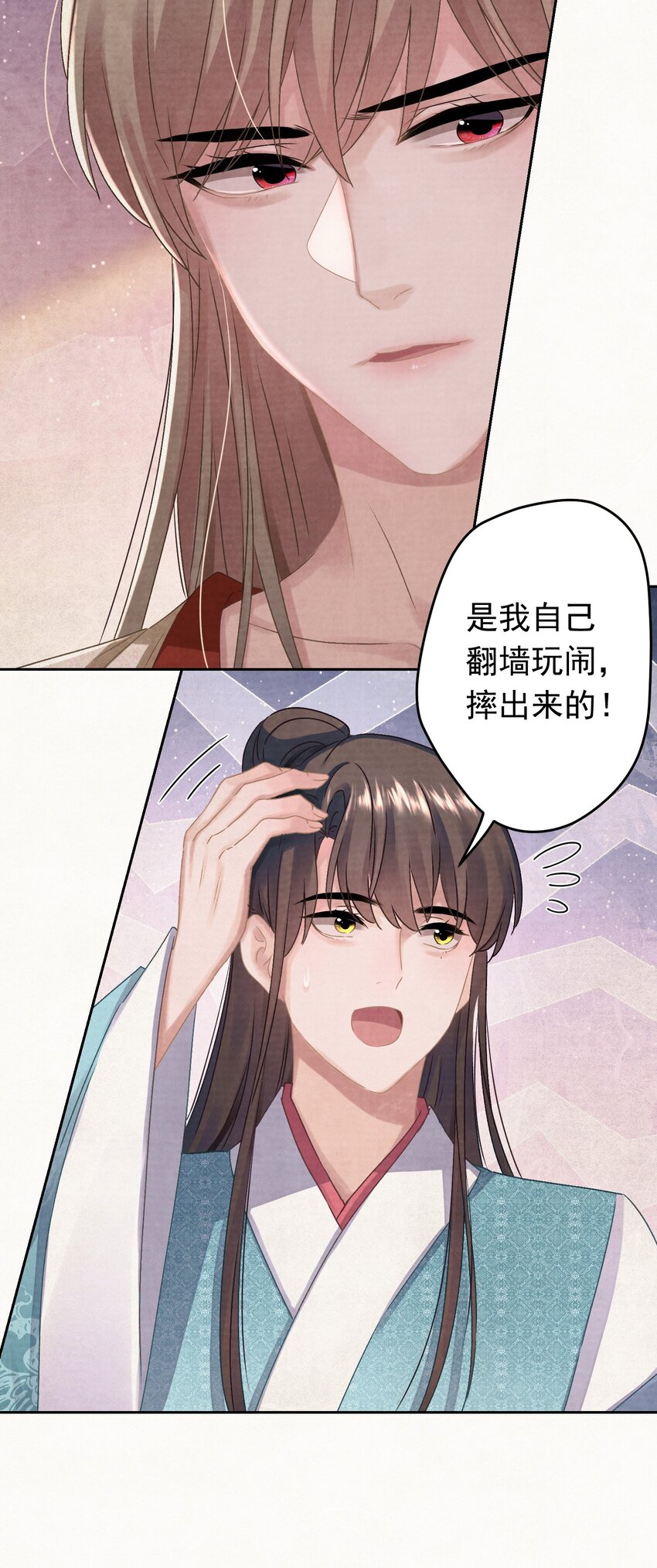 021 甜爆了！8