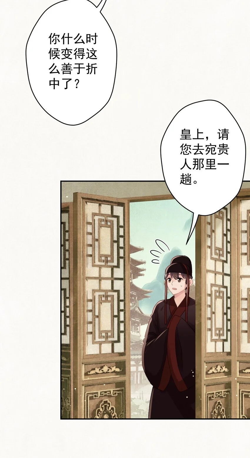 035 儿子的敌意42