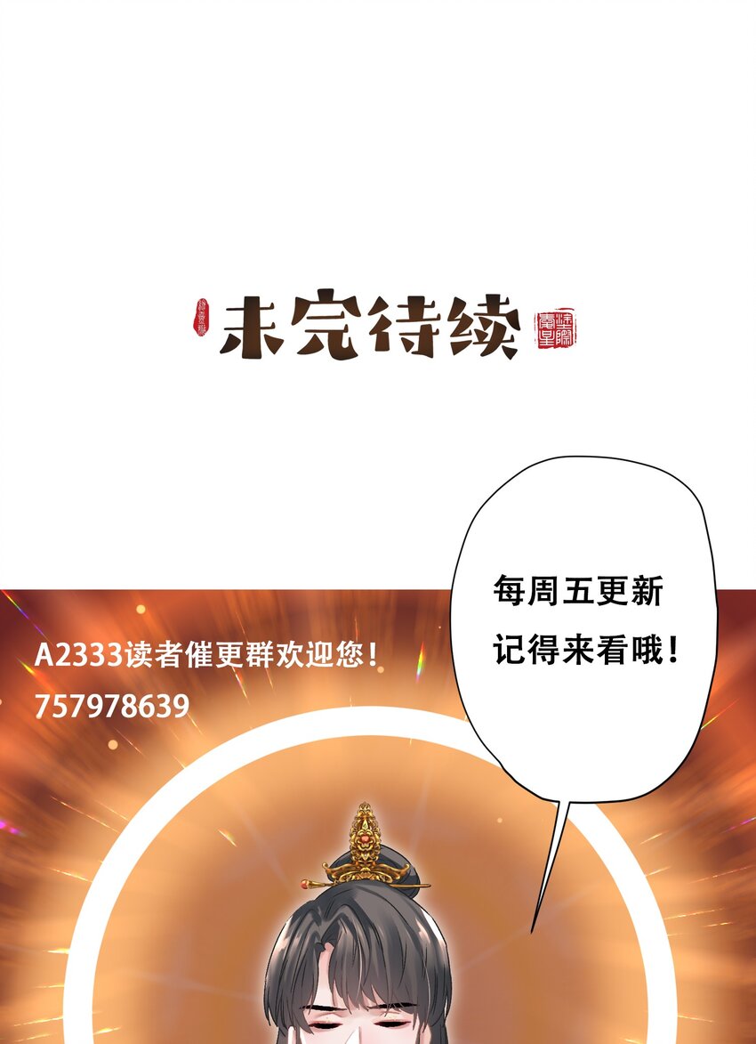 06 “刚烈”51