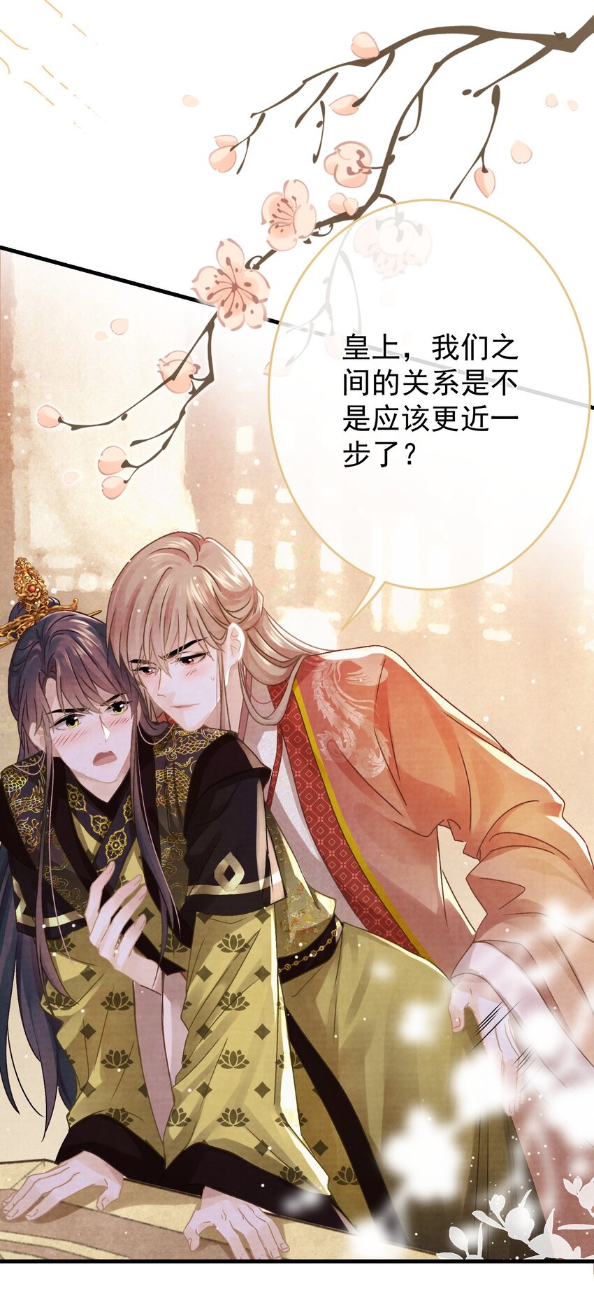 036 带绿帽的慈悲男人45