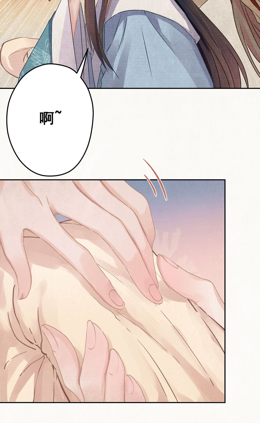020 坏了，出大事了40
