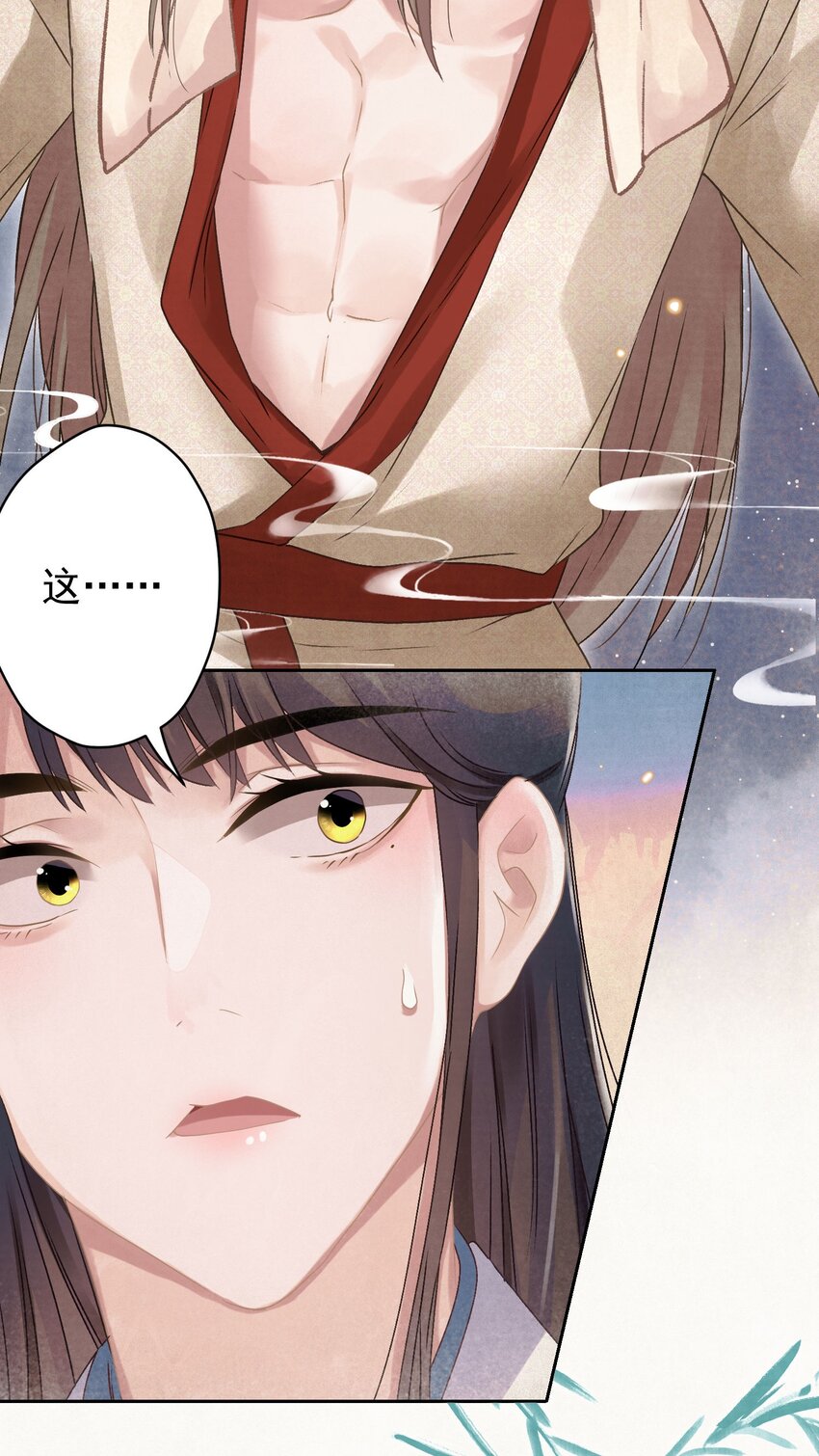 020 坏了，出大事了37