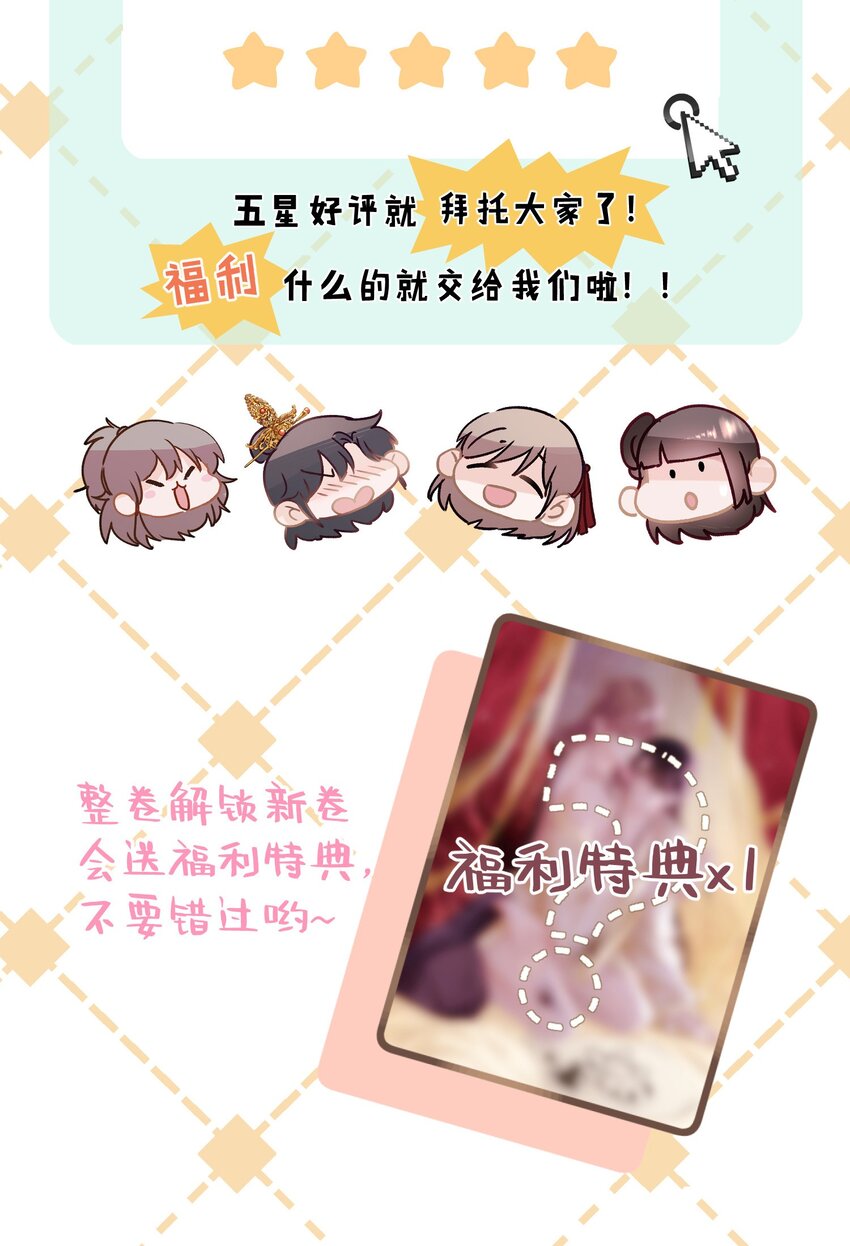 036 带绿帽的慈悲男人49