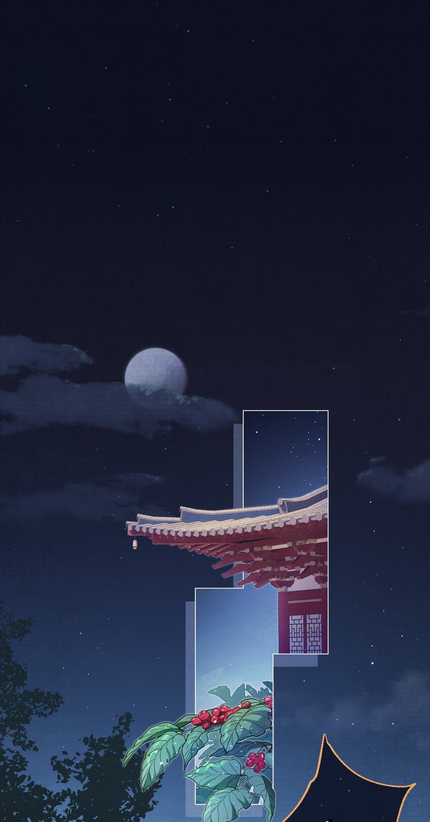 010 陛下快滚？1
