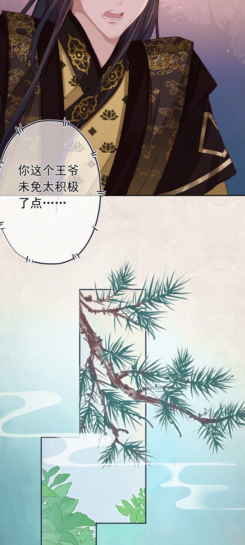 09 这叫猫？？10
