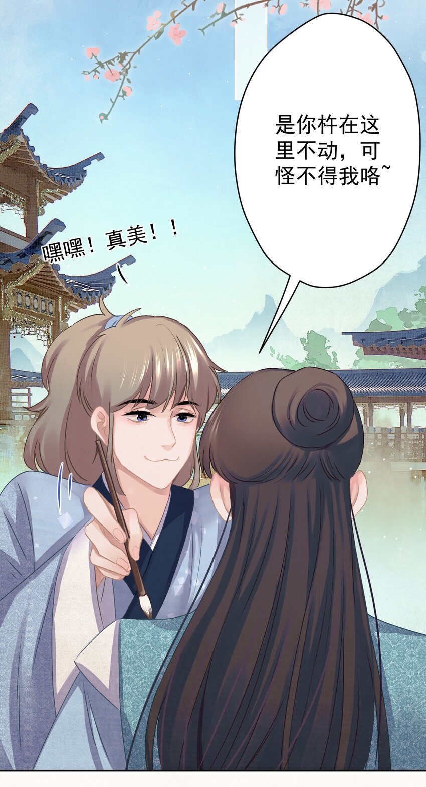 019 “父慈子孝”22