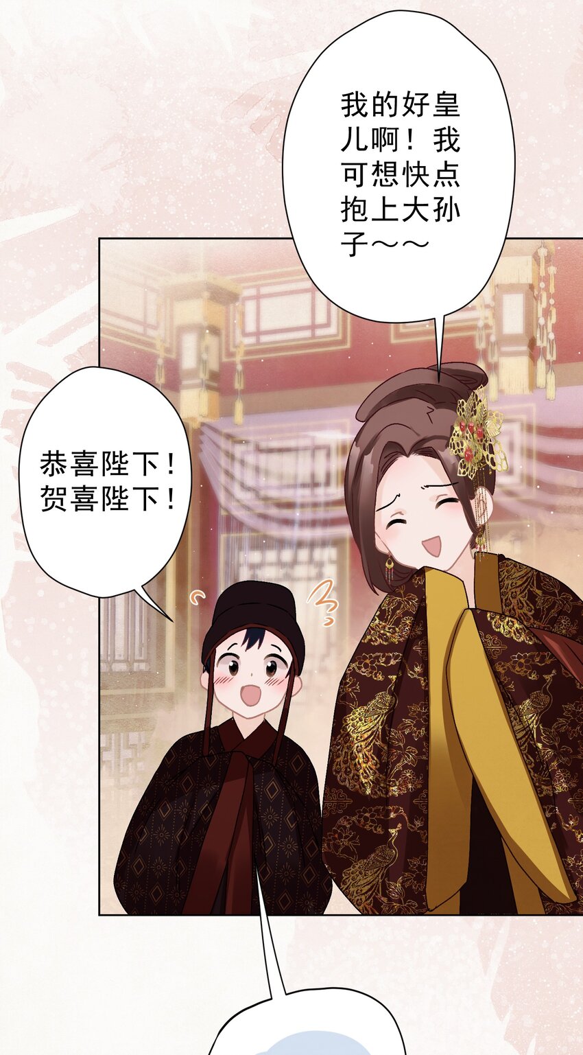 07 绿帽2米高~35
