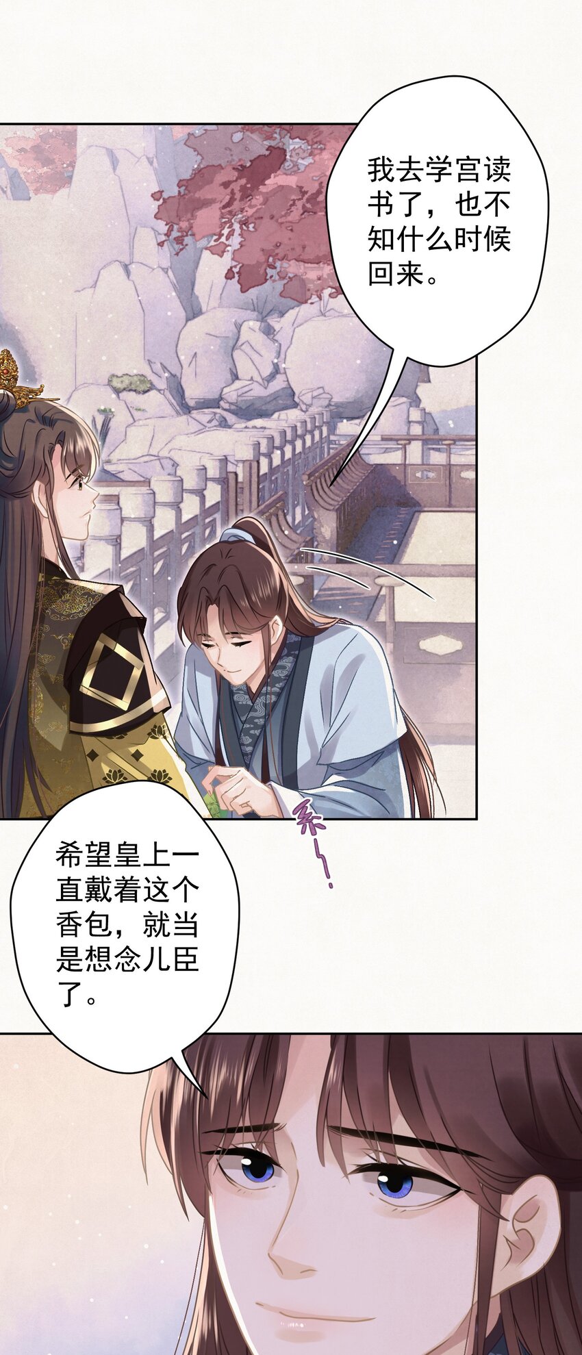 044 红配绿，赛狗屁12