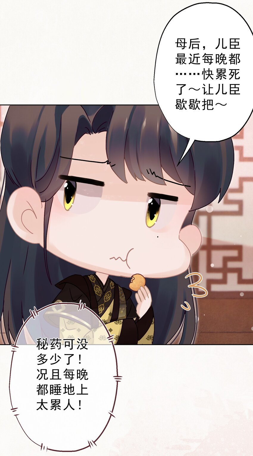07 绿帽2米高~34
