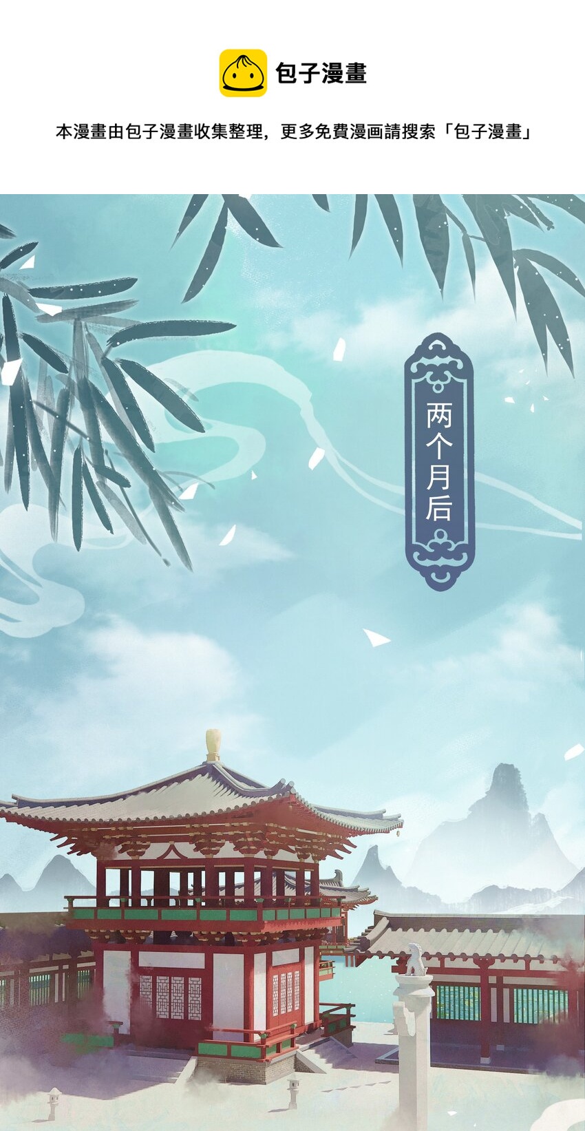 07 绿帽2米高~32