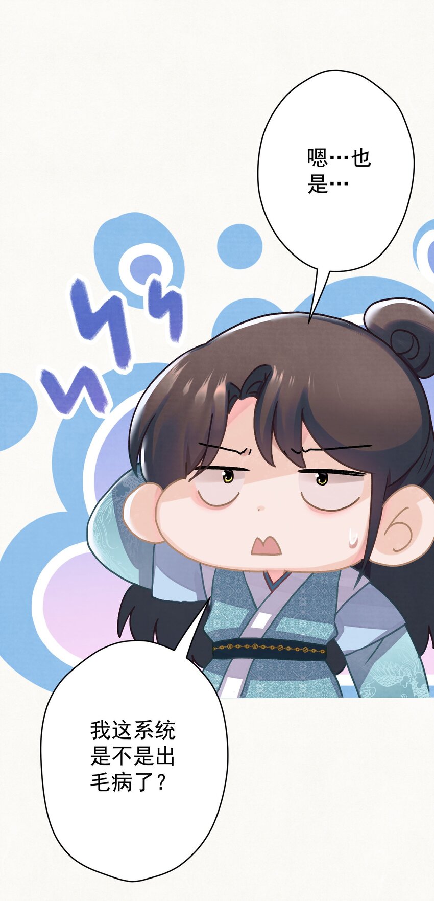 019 “父慈子孝”5