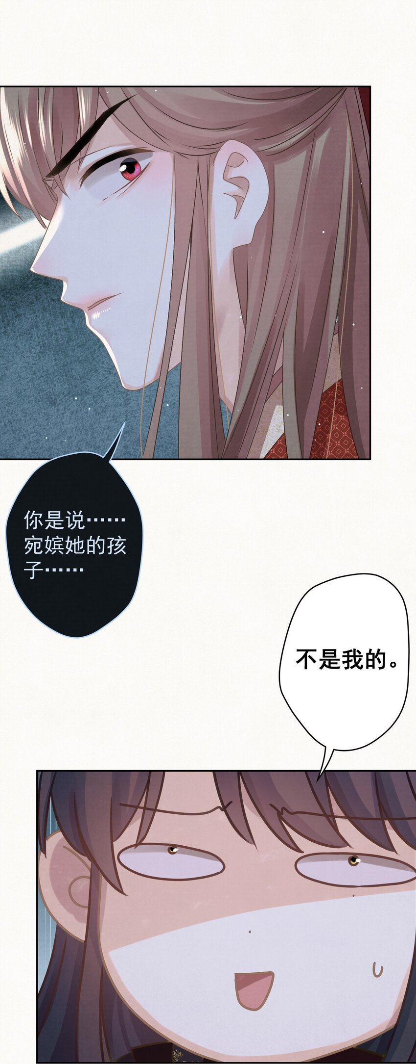 036 带绿帽的慈悲男人31