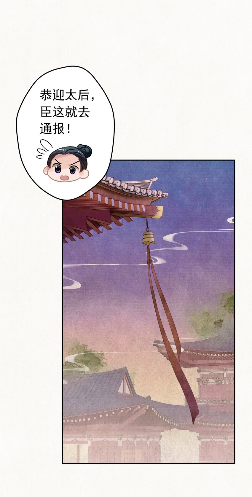 021 甜爆了！23