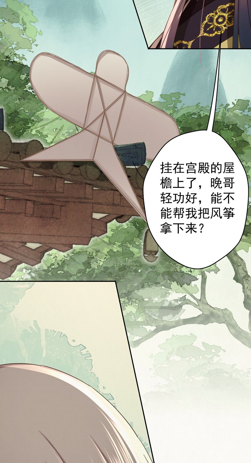 045 “施法”中断6