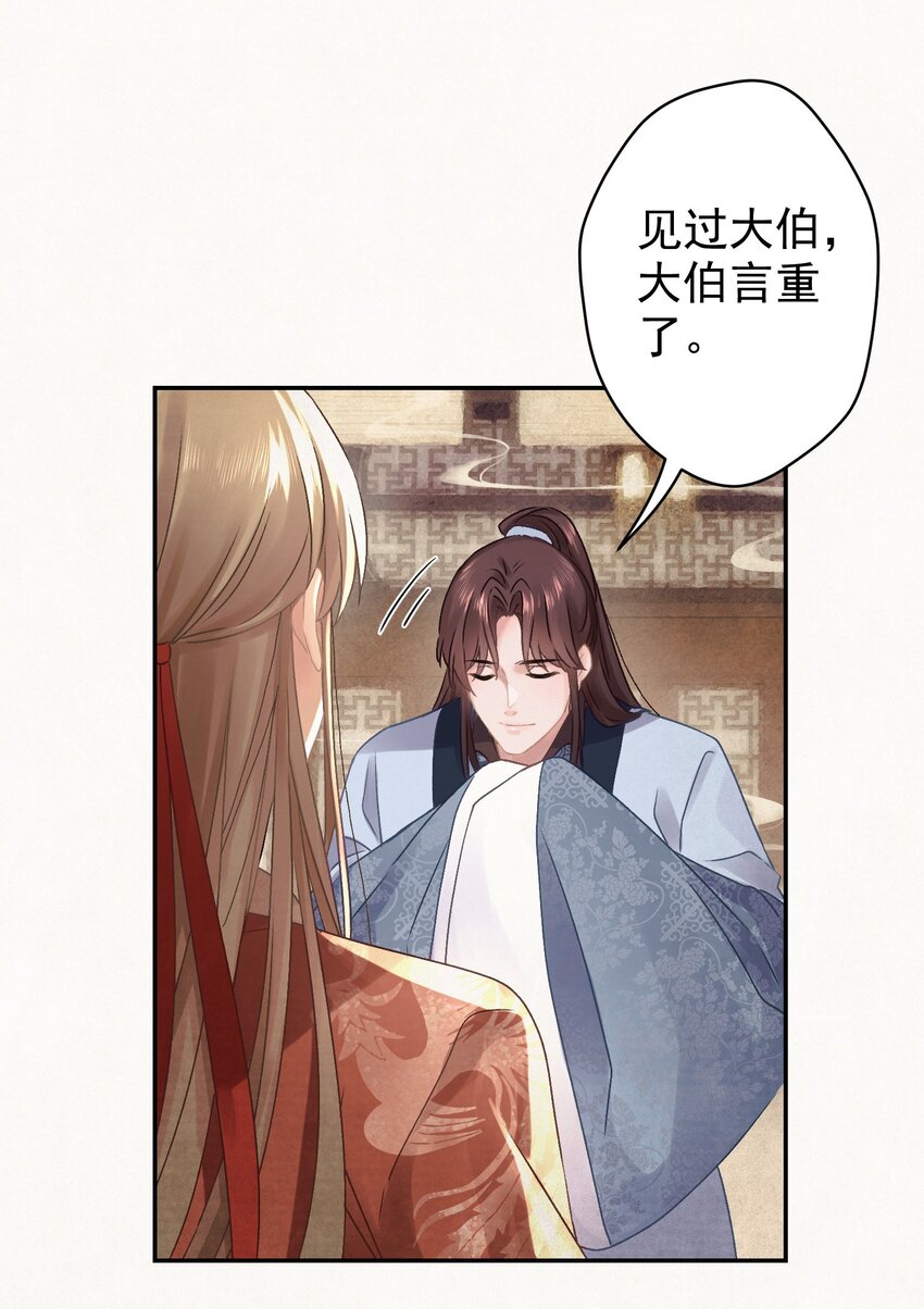 026给我儿子最好的！8