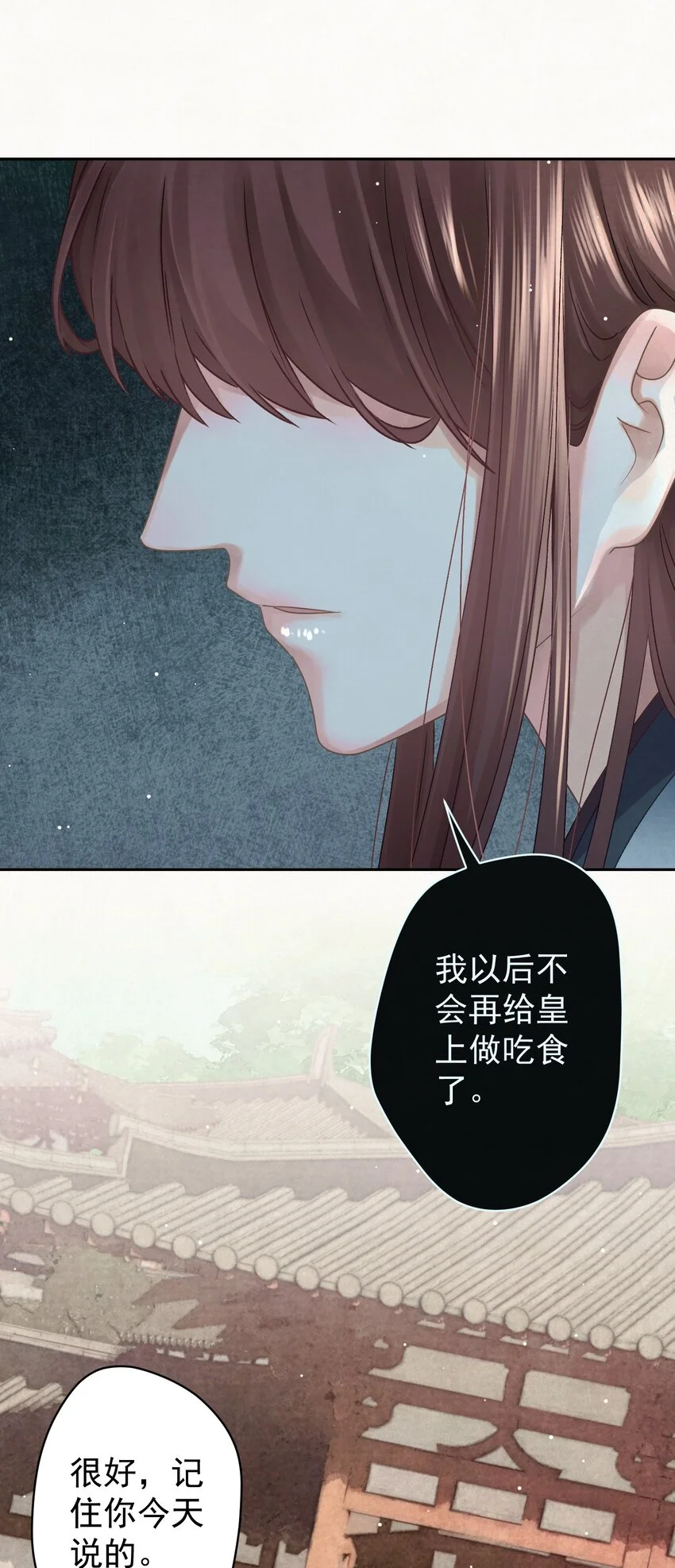 035 儿子的敌意24