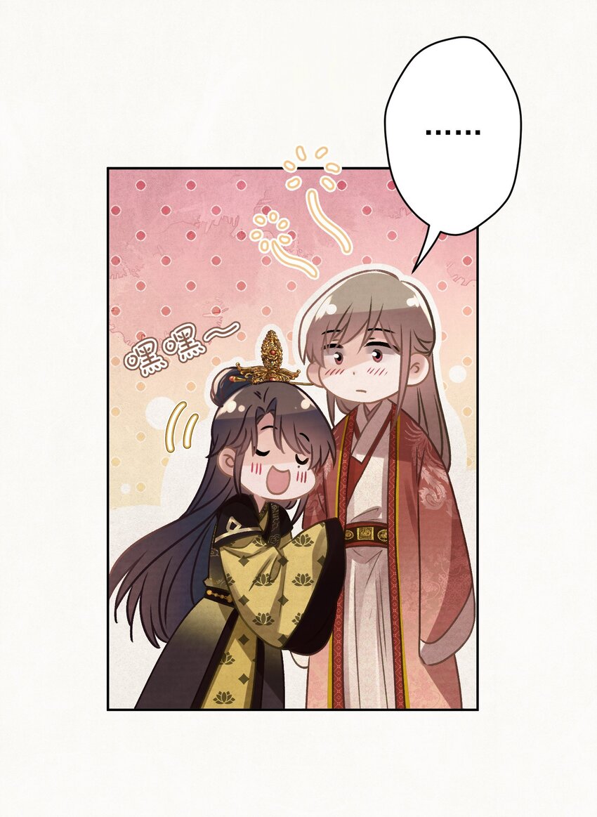 031表哥能让我上天15