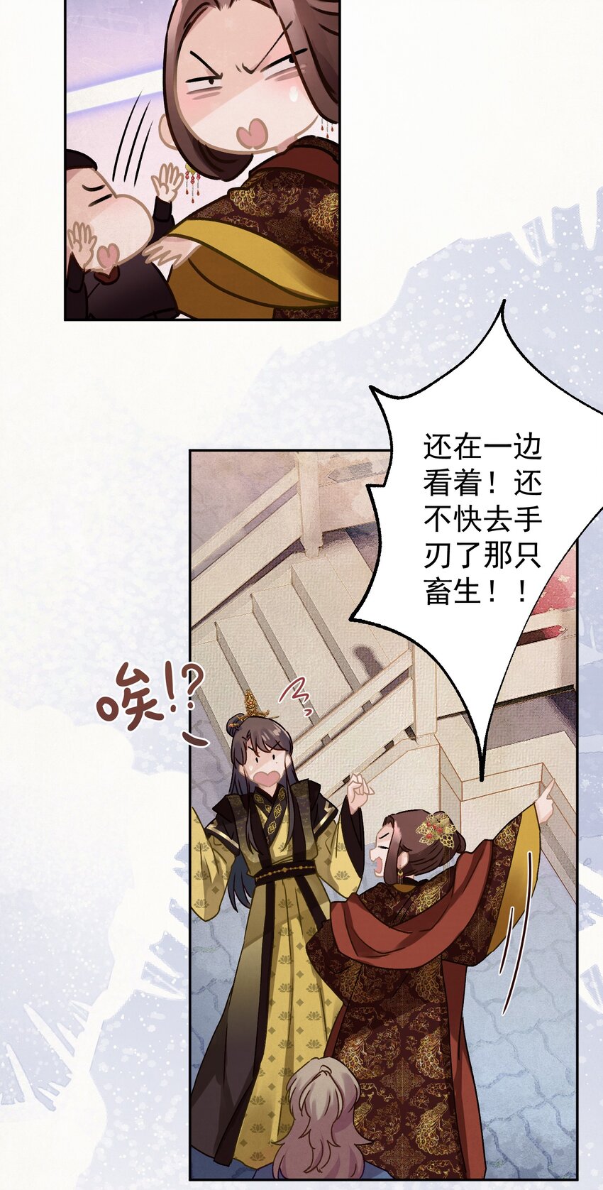 09 这叫猫？？25