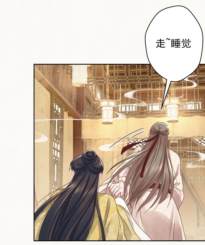039 跟我斗是吧？26