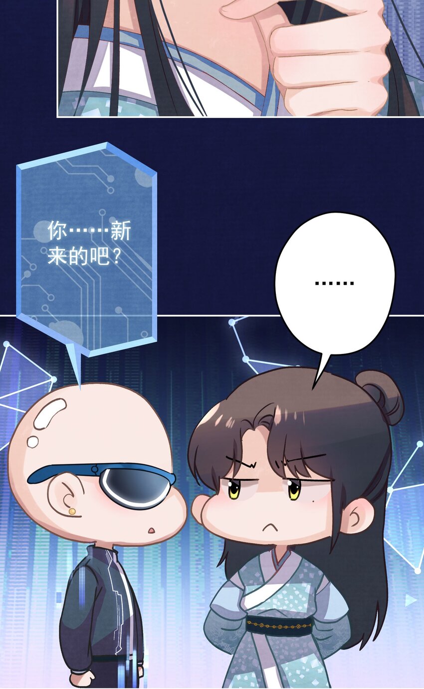 019 “父慈子孝”12