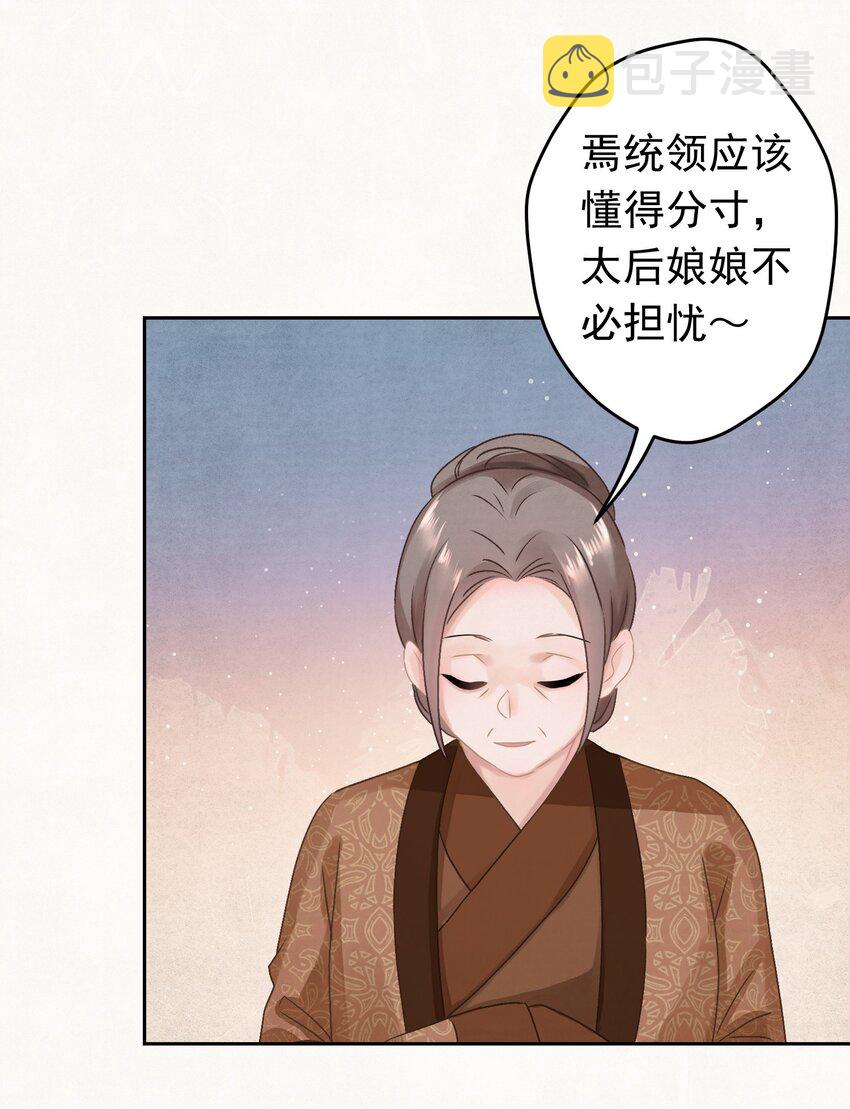 021 甜爆了！45