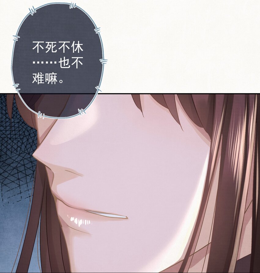 042 绿茶免疫32