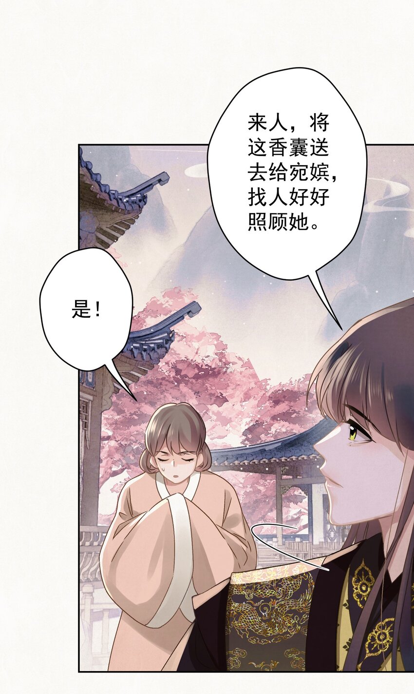 044 红配绿，赛狗屁19