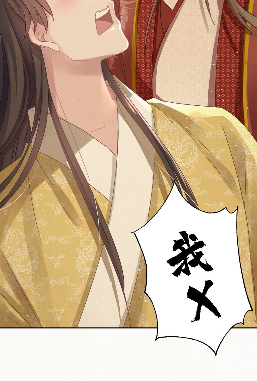 033 谁的比较香香？11