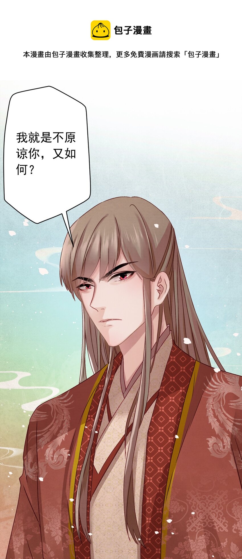 08 比比谁大？20