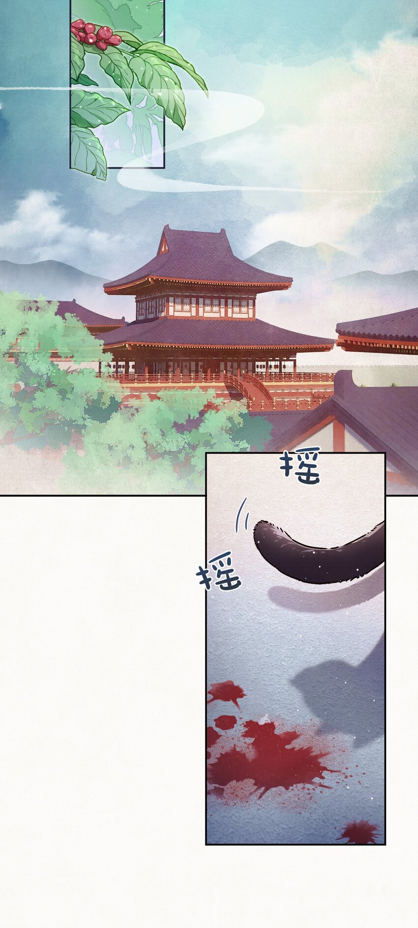 09 这叫猫？？11