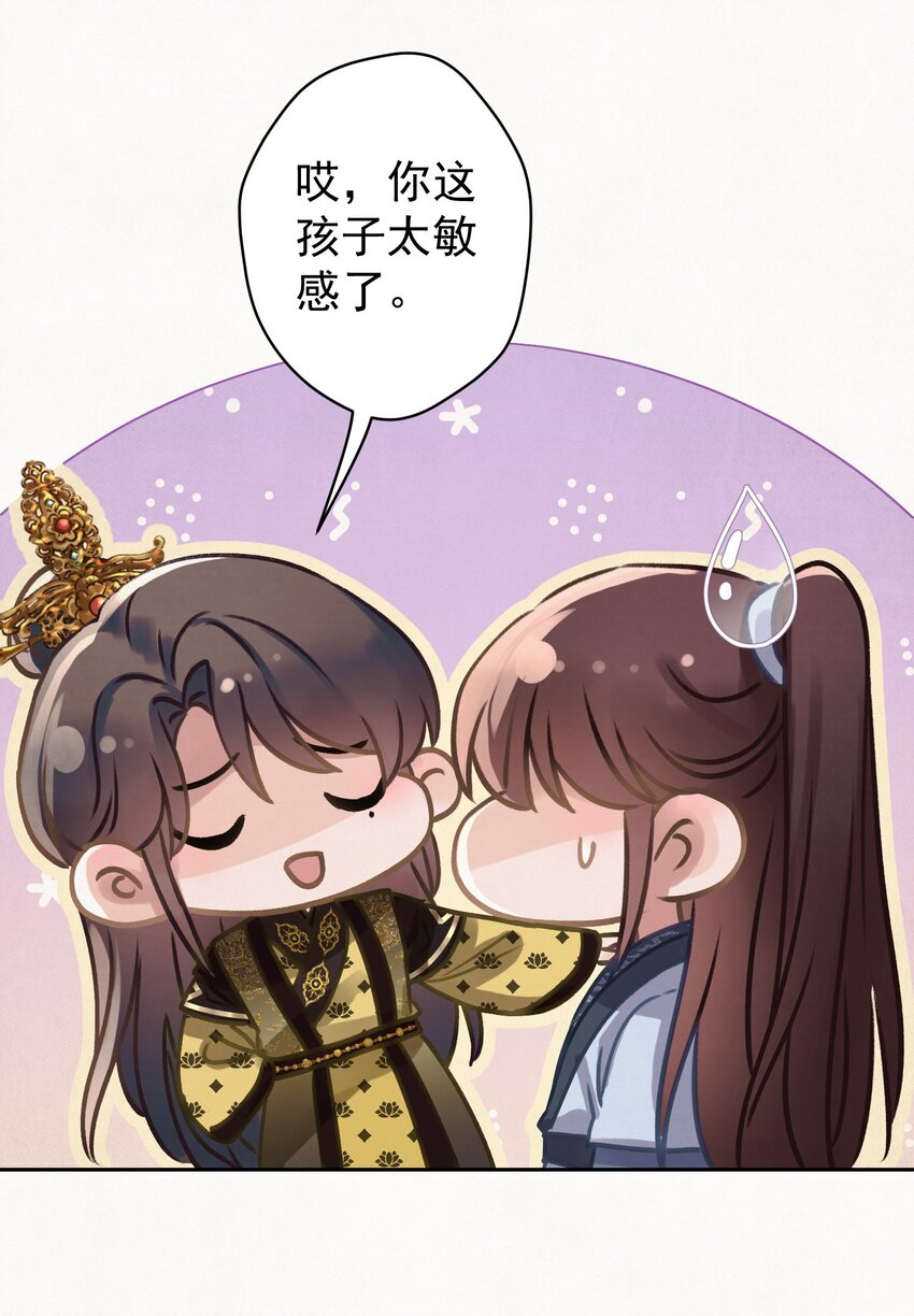 044 红配绿，赛狗屁18