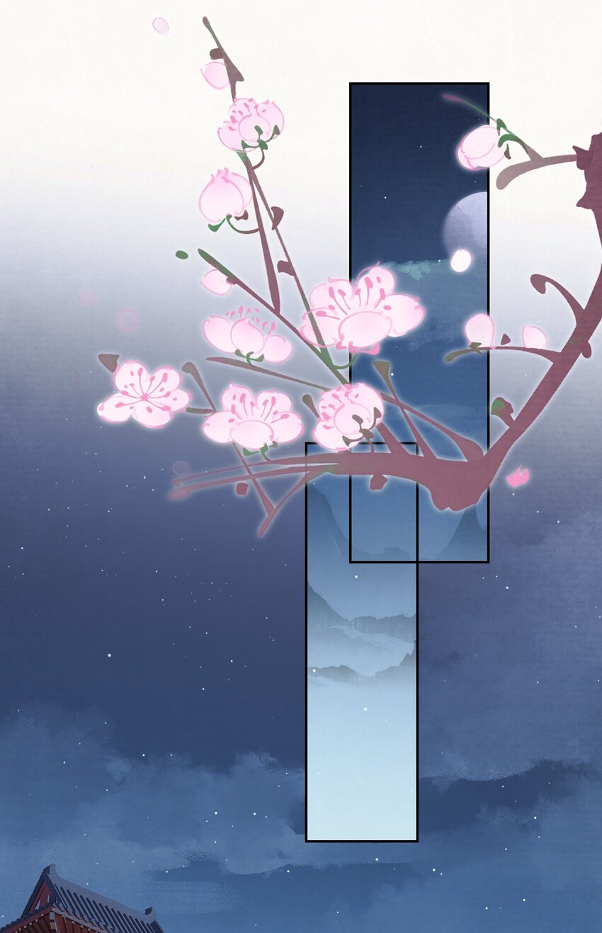 017 想讨好我？29