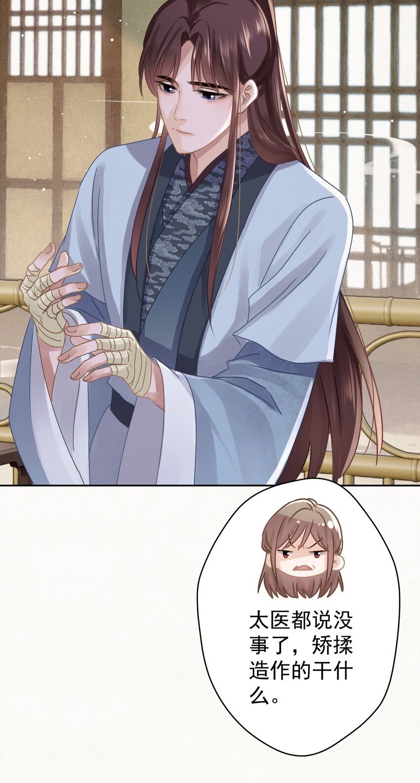 042 绿茶免疫40