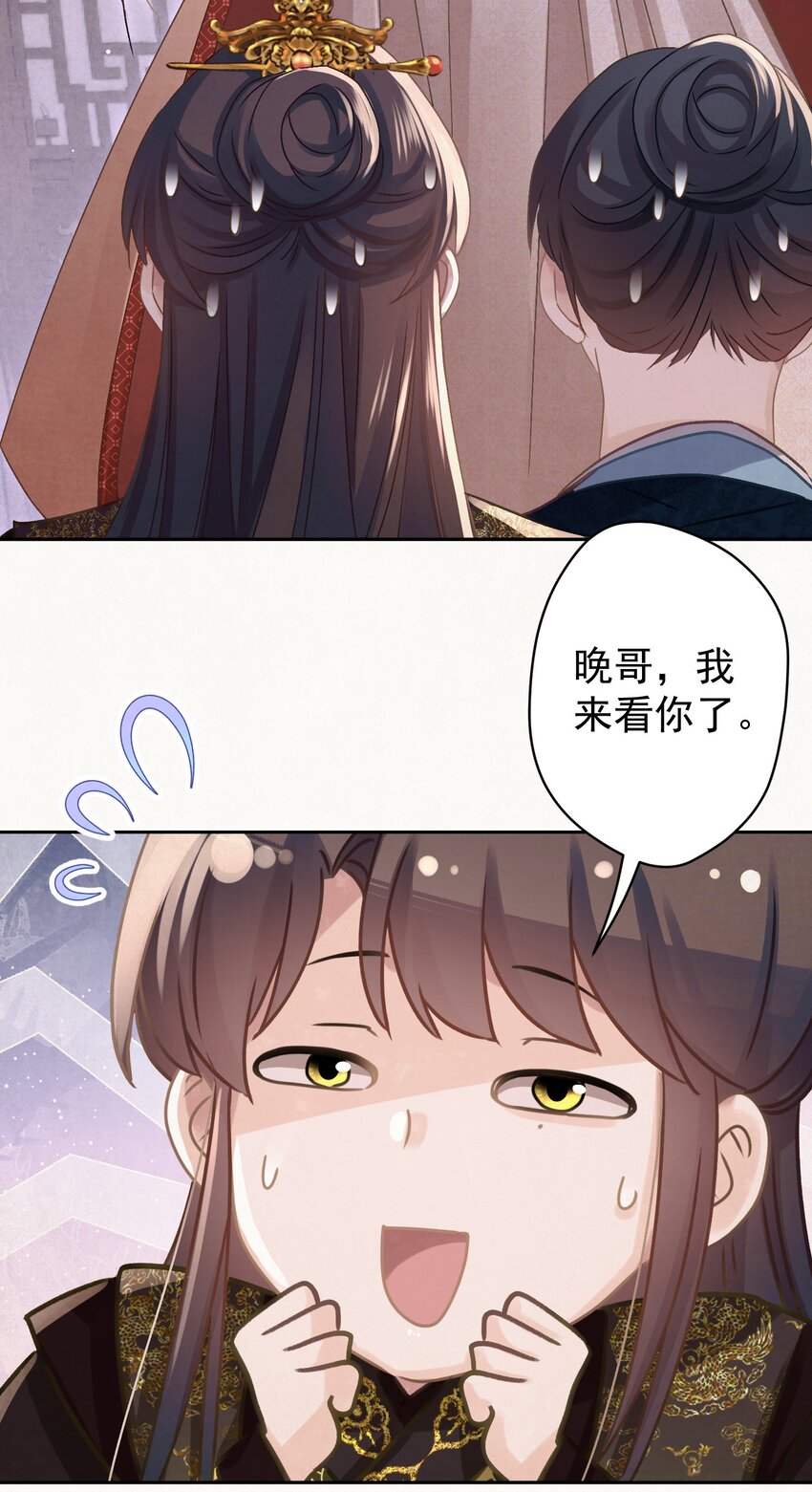 036 带绿帽的慈悲男人24
