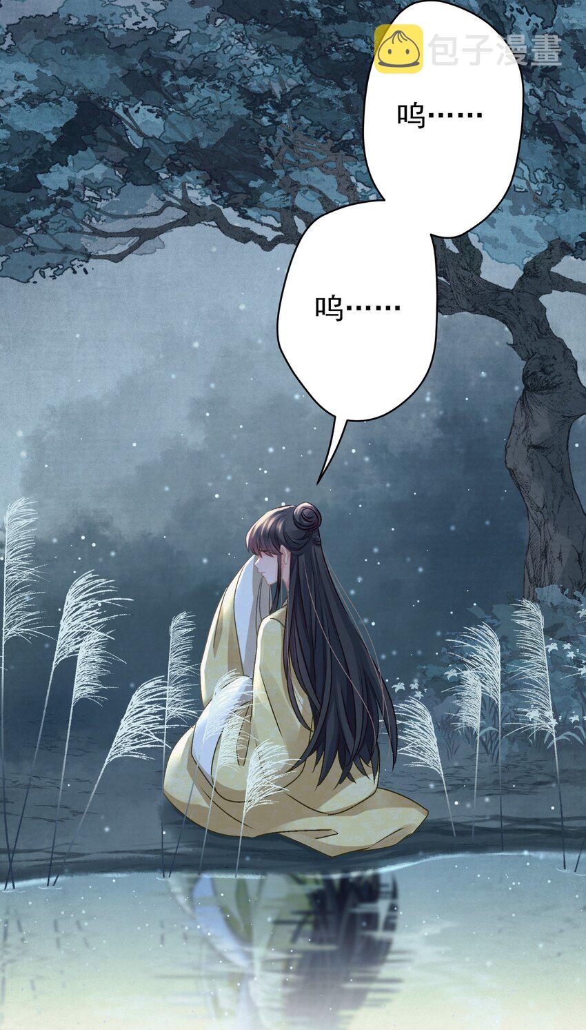 031表哥能让我上天3