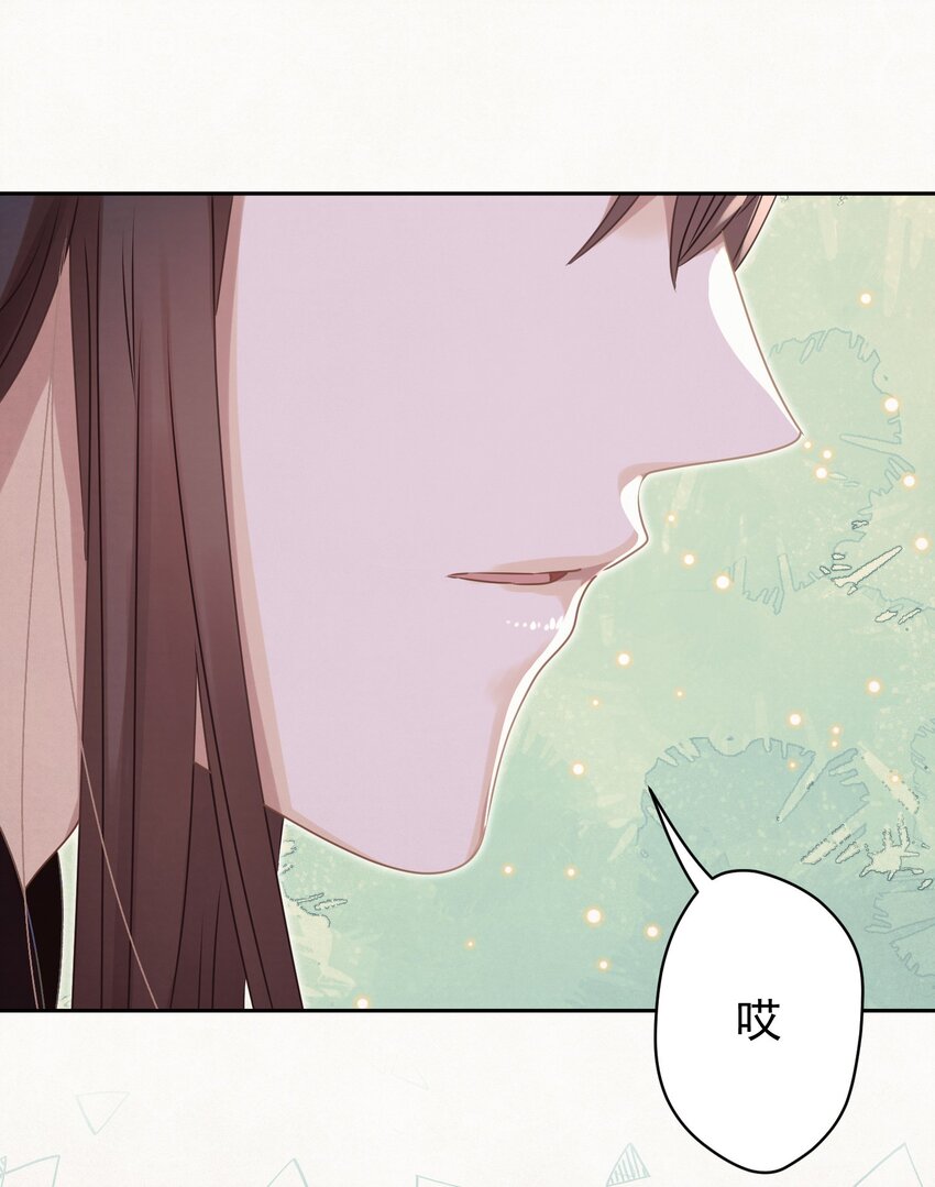 046 那我就放心了29