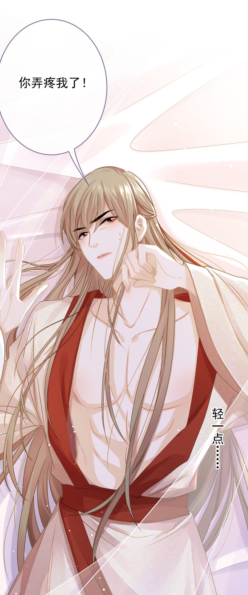 036 带绿帽的慈悲男人46