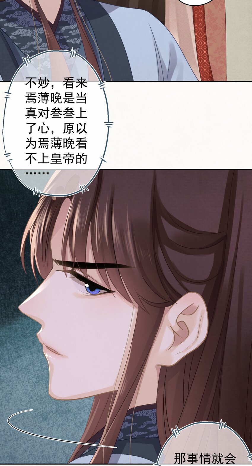 042 绿茶免疫30