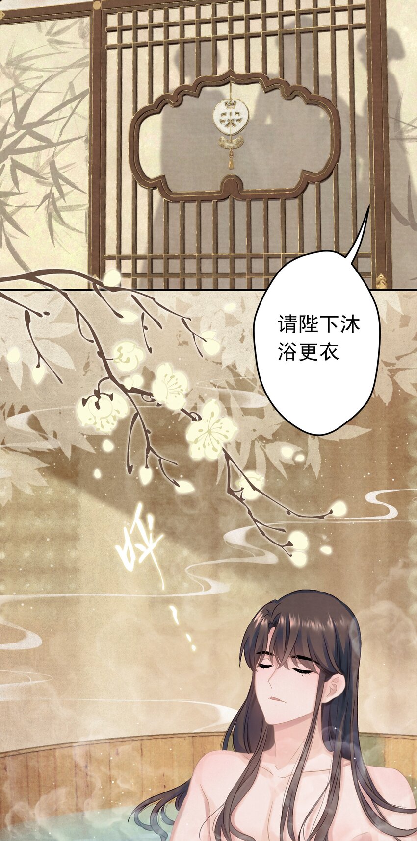 021 甜爆了！13