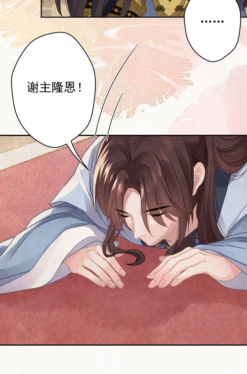 026给我儿子最好的！28