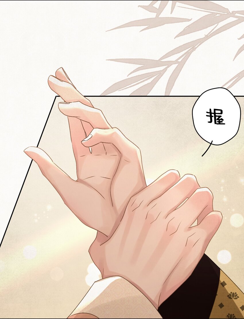 029叫我晚哥~26