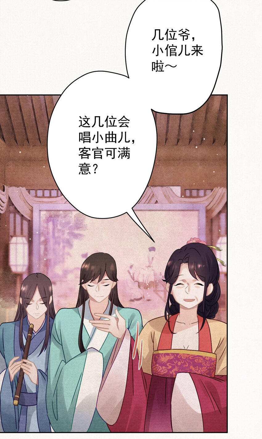 016 这是表白？22